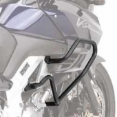 Defensa Lateral Motor V-Strom DL 650 - Givi