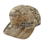 Gorras Metal Mulisha